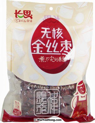 Seedless Jinsi Jujube (Red Dates) (長思無核金絲棗) - Click Image to Close