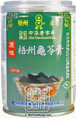 Herbal Jelly (Guilinggao) (雙錢龜苓膏(原味)) - Click Image to Close