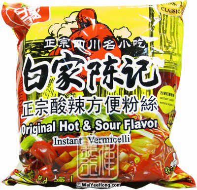 Potato Vermicelli Noodles (Hot & Sour) (白家酸辣粉絲) - Click Image to Close