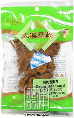 Dried Beancurd Dougan (BBQ Barbecue Flavour) (大溪豆乾 (烤肉)) - Click Image to Close