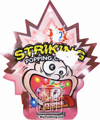 Striking Popping Candy (Lychee) (爆炸糖 (荔枝味)) - Click Image to Close