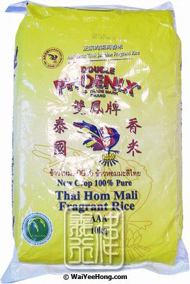 Thai Fragrant Rice (Hom Mali) (雙鳳泰國香米) - Click Image to Close