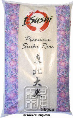 Premium Sushi Rice (東北大米) - Click Image to Close
