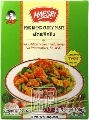 Prik Khing Curry Paste (泰佳品 乾咖哩醬) - Click Image to Close