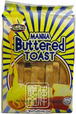 Butter Flavour Mini Toasts (牛油多士) - Click Image to Close