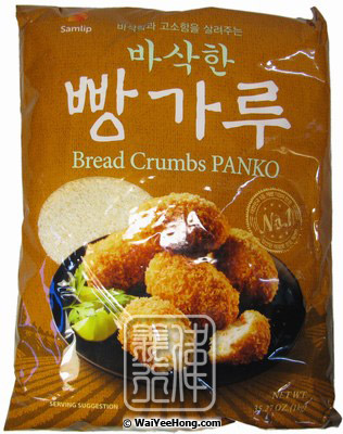 Panko Golden Breadcrumbs (麵包糠) - Click Image to Close