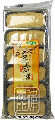 Mochi Rice Cakes (Peanut) (竹葉堂花生麻糬) - Click Image to Close