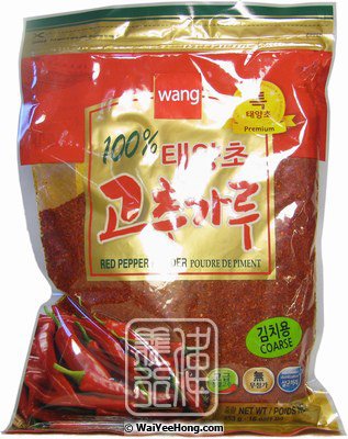 Wang - Red Pepper Powder (Gochugaru) (韓國紅椒粉(粗)) - Wai Yee Hong