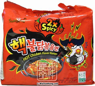 Hot Chicken Ramen Instant Noodles Multipack (2X Spicy) (三養超辣雞味拉麵) - Click Image to Close