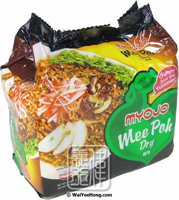 Instant Noodles Multipack (Mee Poh Dry) (明星麵薄) - Click Image to Close
