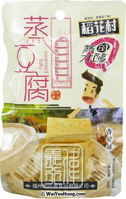 Steamed Tofu (Spicy) (稻花村蒸豆腐 (香辣)) - Click Image to Close