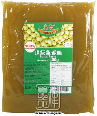 Lotus Paste (康樂蓮蓉) - Click Image to Close