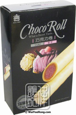 Choco Roll Cream Wafer (Taro) (義美朱古力卷 (香芋)) - Click Image to Close