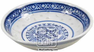 10cm Sauce Dish (Rice Pattern) (4寸米通豉油碟) - Click Image to Close