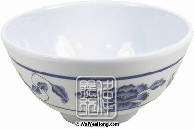 11cm Plastic Rice Bowl (Blue Floral Pattern) (4.5寸藍花膠飯碗) - Click Image to Close