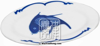 20cm Oval Plate (Fish Pattern) (8寸藍魚長碟) - Click Image to Close