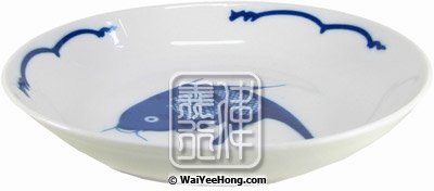 18cm Deep Plate (Fish Pattern) (7寸藍魚深圓碟) - Click Image to Close