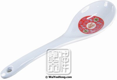 Plastic Serving Spoon (Oriental Red Pattern) (8.5寸萬壽膠匙羹) - Click Image to Close