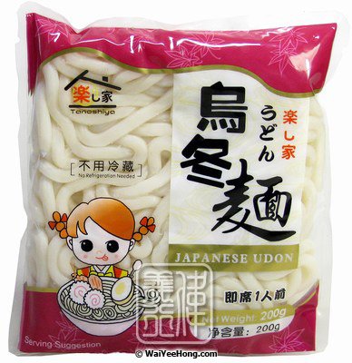 Fresh Japanese Style Udon Noodles (樂之家 新鮮烏冬) - 点击图像关闭
