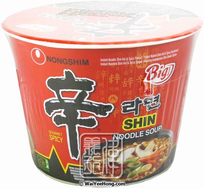 Big Bowl Instant Noodles (Shin Cup Hot & Spicy) (農心辛碗拉麵) - Click Image to Close