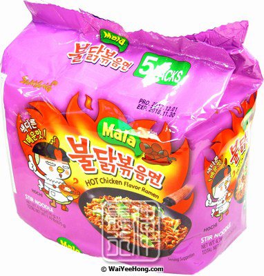 Samyang - Hot Chicken Ramen Instant Noodles Multipack (Mala