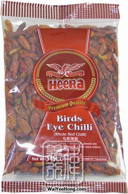 Birds Eye Chilli (Birdseye) (乾指天椒) - Click Image to Close