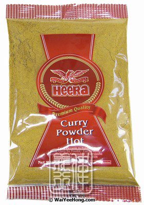 Curry Powder (Hot) (咖哩粉) - Click Image to Close