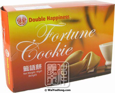 Fortune Cookies (雙喜簽語餅) - Click Image to Close