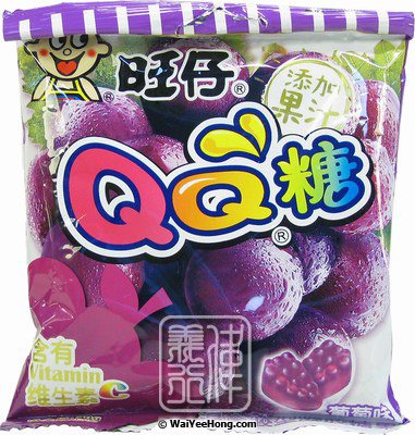 QQ Gummy Candies (Grape Flavour) (旺仔QQ糖 (葡萄)) - Click Image to Close