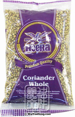 Coriander (Whole) (莞茜籽) - Click Image to Close