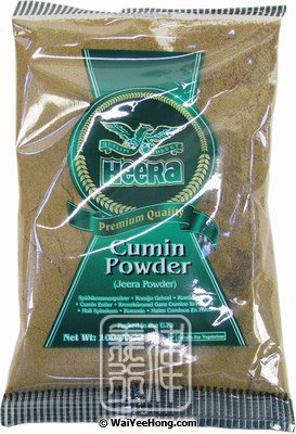 Cumin Powder (孜然粉) - Click Image to Close