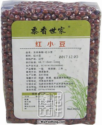 Aduki Red Bean (Adzuki) (黍香世家紅豆) - Click Image to Close