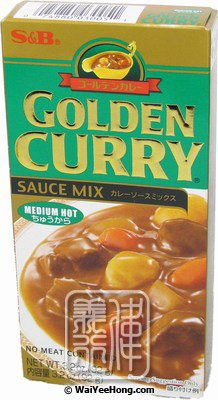 Golden Curry (Medium Hot) (日本咖喱 (中辣)) - Click Image to Close