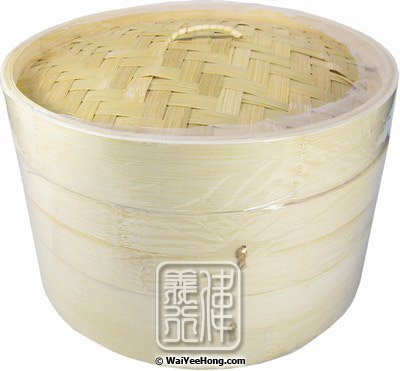 10" Bamboo Steamer Set (3 Pcs) (10寸優質蒸籠套裝) - Click Image to Close