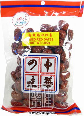 Dried Red Dates (Kai Sum Jujube) (小魚兒 有核雞心紅棗) - Click Image to Close