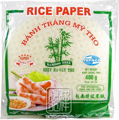 Rice Paper Spring Roll Wrappers (22cm) (越南特級米紙 22CM) - Click Image to Close