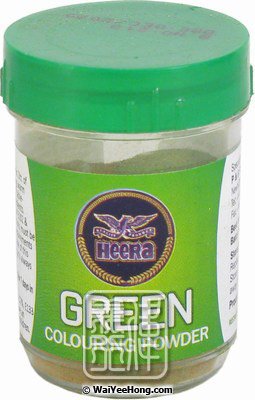 Food Colouring Powder (Green) (綠色粉) - Click Image to Close