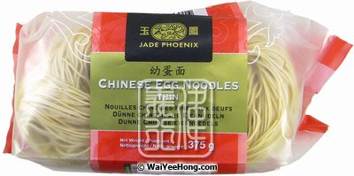 Chinese Egg Noodles (Thin) (玉鳳幼蛋麵) - Click Image to Close