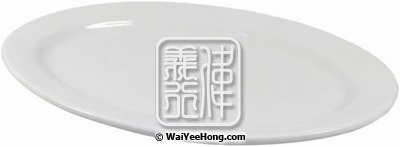 Oval Plate (White 9") (9寸白色長碟) - Click Image to Close