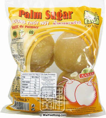 Palm Sugar (Duong Thot Not) (棕櫚糖) - 點按圖像可關閉視窗