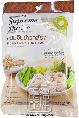 Thai Brown Rice Pasta (泰式糙米粉條) - Click Image to Close