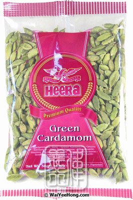 Green Cardamom (綠豆蔻) - Click Image to Close