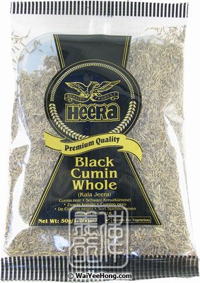 Black Cumin (黑孜然) - Click Image to Close