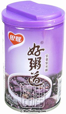 Mixed Congee (Purple Sweet Potato & Purple Glutinous Rice) (銀鷺好粥道紫薯紫米粥) - Click Image to Close