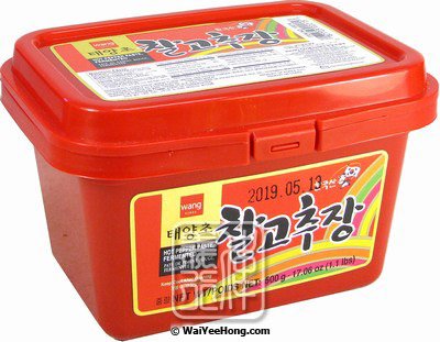 Korean Hot Pepper Paste Gochujang (韓國辣椒醬) - Click Image to Close