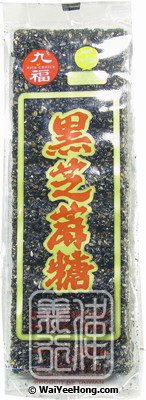 Black Sesame Cracker (Brittle) (九福黑芝麻糖) - Click Image to Close