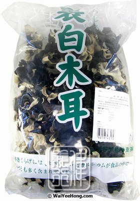 Dried Pak Pui Black Fungus (Wood Ear) (白背木耳) - Click Image to Close