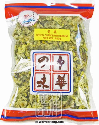 Dried Chrysanthemum (小魚兒 菊花) - 點按圖像可關閉視窗