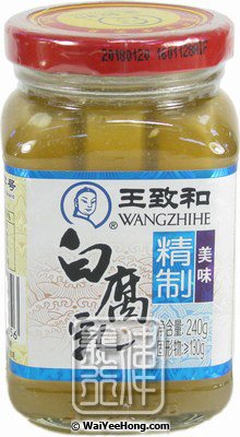 White Beancurd (Fermented White Chunk Furu) (王致和白腐乳) - Click Image to Close