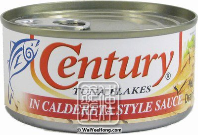 Tuna Flakes (Caldereta) (番茄吞拿魚醬) - 點按圖像可關閉視窗